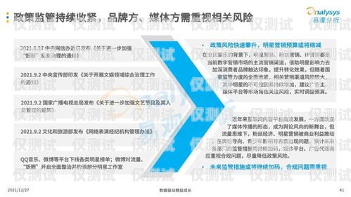 本溪外呼系统厂家——助力企业提升销售与服务的创新力量外呼系统官网