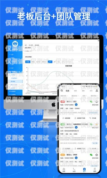 电销宝默认拨号卡——提升销售效率的关键电销宝默认拨号卡怎么设置