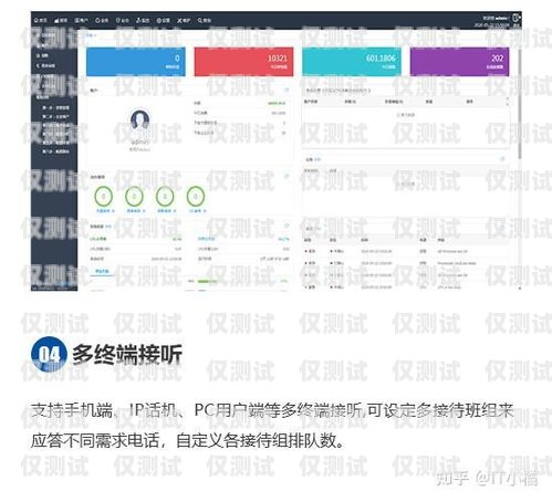 云阳外呼智能系统选购指南，哪家好用？云阳外呼智能系统哪家好用一点