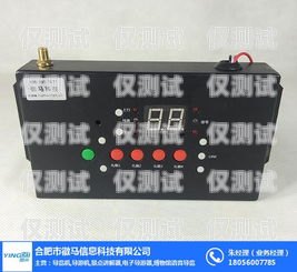淄博智能外呼系统收费，全面解析与比较淄博智能外呼系统收费价格