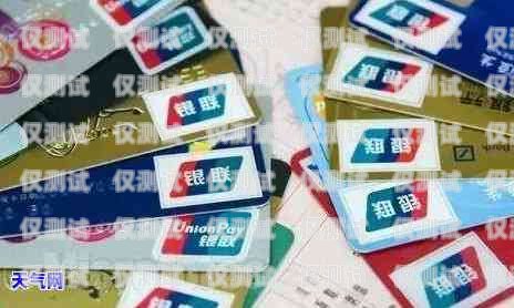 探索贵阳哈尔滨电销卡的奥秘哈尔滨电话卡