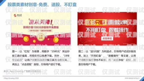 孝义红豆电销卡——通讯行业的创新选择孝义红豆电销卡在哪里办