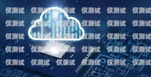 湛江 AI 外呼系统价格湛江ai外呼系统价格多少