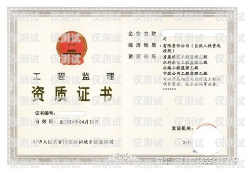 建筑资质 AI 电话机器人——高效获客的新利器