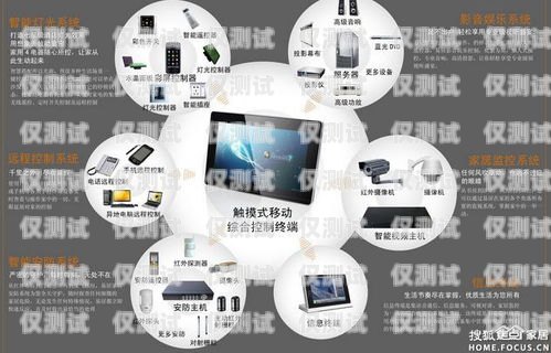 南宁智能外呼系统的领先供应商智能外呼服务