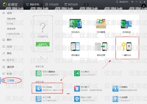 揭秘 CRM 外呼系统收费模式，你需要知道的一切crm外呼系统收费多少钱