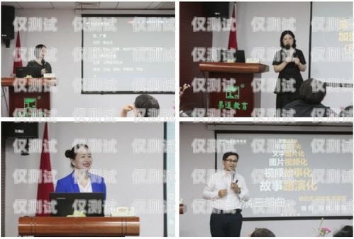 探索吉安市电话机器人培训中心的卓越之道吉安市电话机器人培训中心地址