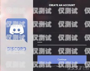 湛江智能语音外呼系统软件，提升销售与服务效率的创新工具湛江智能语音外呼系统软件有哪些
