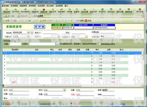 湛江智能语音外呼系统软件，提升销售与服务效率的创新工具湛江智能语音外呼系统软件有哪些