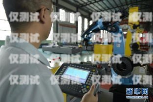 烟台市 ai 电销机器人，创新科技助力企业发展烟台市ai电销机器人有限公司
