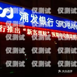 赣州外呼系统报价南昌外呼系统加盟