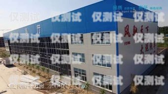 赣州外呼系统报价南昌外呼系统加盟