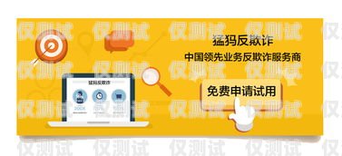 合肥金融外呼系统，提升金融服务效率的创新利器合肥金融外包公司有哪些