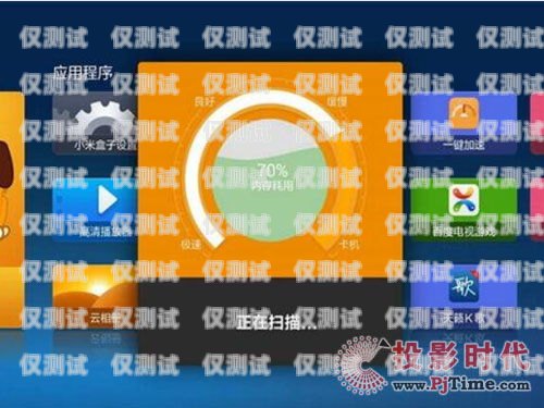 探索智能外呼系统免费版的无限可能智能外呼系统免费版app