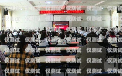 销售外呼系统的全面分析销售外呼系统分析报告