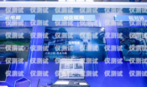 探索石家庄电话机器人软件的无限可能石家庄电话机器人软件公司