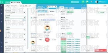 徐州云外呼系统，提升销售与客户服务的利器云外呼系统客服电话