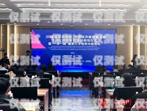 盐城市 ai 电销机器人公司，创新科技助力企业发展盐城市ai电销机器人公司地址