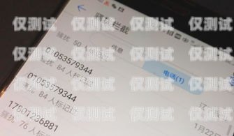陕西人工外呼系统怎么样？陕西人工外呼系统怎么样啊