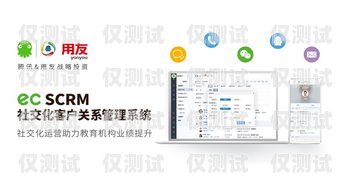 娄底运营商电销卡——助力企业高效营销的利器娄底运营商电销卡电话