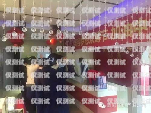 盐城电销卡定制，助力企业销售的利器盐城电销卡定制店
