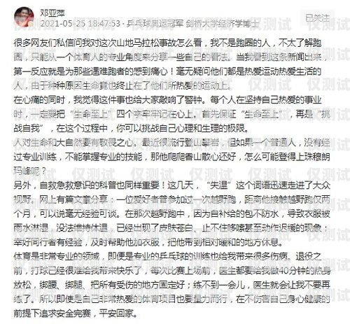 无锡外呼系统厂家的全面指南无锡外呼系统厂家有哪些