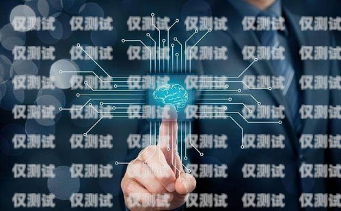 探索上海 AI 电销机器人供应商的卓越解决方案上海ai电销机器人供应商有哪些