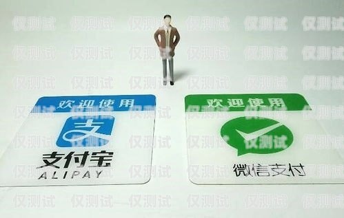 申请朗玛移动电销卡，开启高效销售新时代朗玛移动电销卡申请要多久