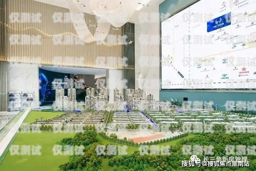 合肥电销办手机卡价格解析合肥电销办手机卡多少钱一张