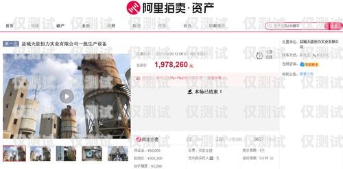 江苏华翔云语外呼系统怎么样？华翔云语官网