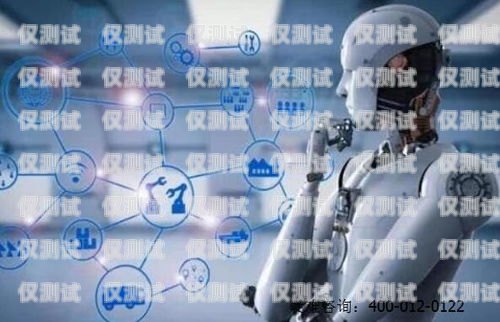 灌南正规电话机器人服务商灌南正规电话机器人服务商有哪些