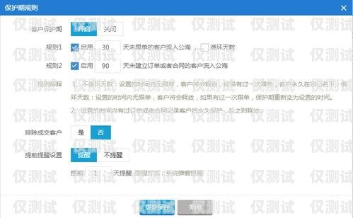 直拨外呼系统，提升客户沟通效率的利器直拨外呼系统怎么设置