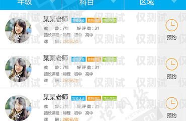 南昌呼叫中心外呼系统哪家好？南昌呼叫中心外呼系统哪家好一点