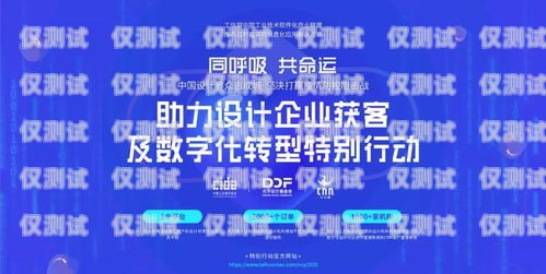 三亚市电话机器人公司，助力企业数字化转型的创新力量三亚市电话机器人公司有哪些