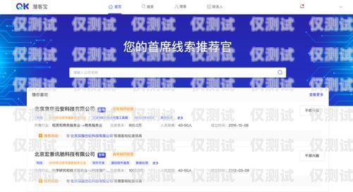 苏州智能营销外呼系统招聘，开启营销新时代！苏州智能营销外呼系统招聘信息