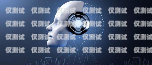 深圳智能秒客来电话机器人——助力企业高效沟通的利器深圳智能秒客来电话机器人有限公司
