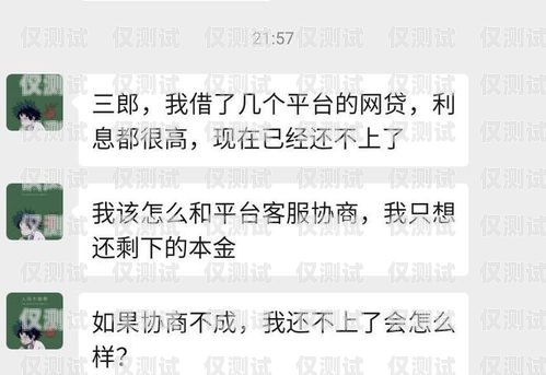 电销办卡，有效话术助你成功电销办卡用什么话术比较好