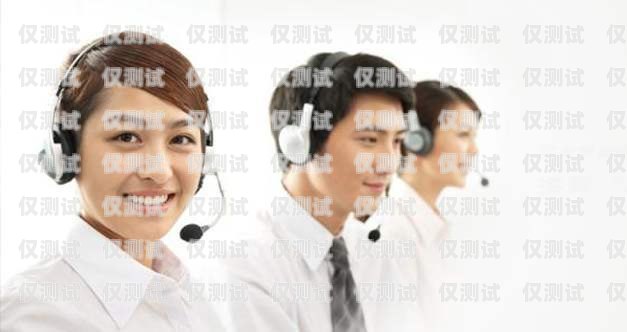 外呼智能系统哪家专业？智能外呼系统软件