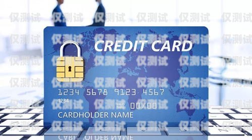 电销防封卡视频教程，保护你的销售业务电销防封卡视频教程大全