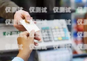 信用卡电销分期，利弊与风险信用卡电销分期是什么意思