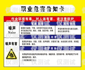 东莞三五电销卡——电销行业的利器东莞三五电销卡怎么办理