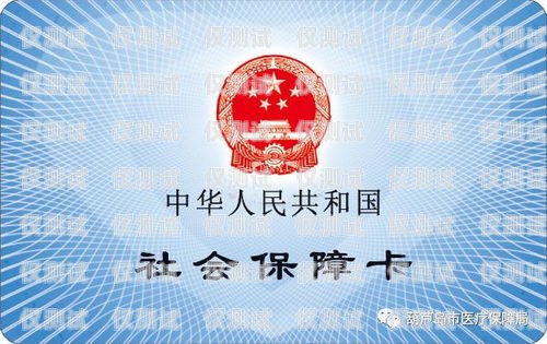 临海民生电销卡——为临海人民带来便捷与实惠临海民生电销卡在哪里办