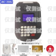 百应语音电话机器人，强大的客户服务工具百应电话机器人效果如何