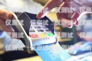 信用卡电销，了解它的工作内容与挑战信用卡电销做什么的啊