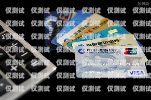 信用卡电销，了解它的工作内容与挑战信用卡电销做什么的啊