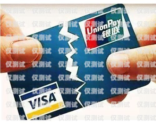 信用卡电销，了解它的工作内容与挑战信用卡电销做什么的啊