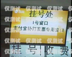 探索佛山甘肃电销卡的奥秘佛山电话卡