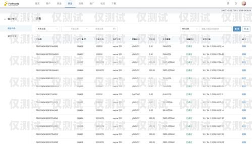 黔东南 crm 外呼系统收费，如何选择最适合您的方案？crm外呼系统大概多少钱