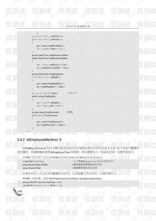 阜新外呼系统厂家供应电话阜新外呼系统厂家供应电话号码