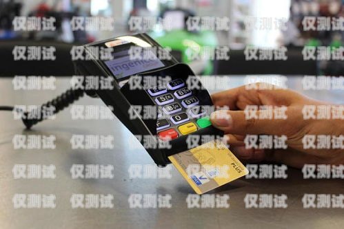 信用卡电销电话——骚扰与风险并存信用卡电销电话合法吗
